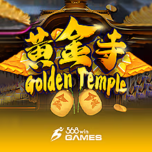 golden-temple