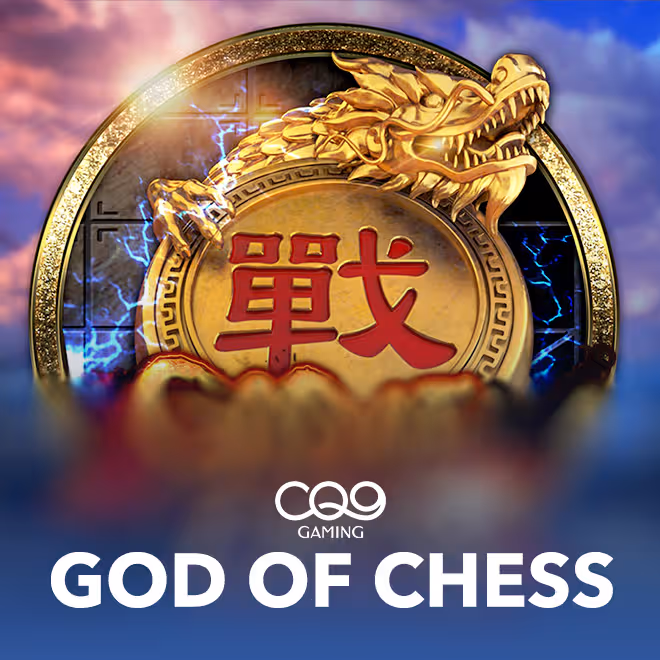 god-of-chess