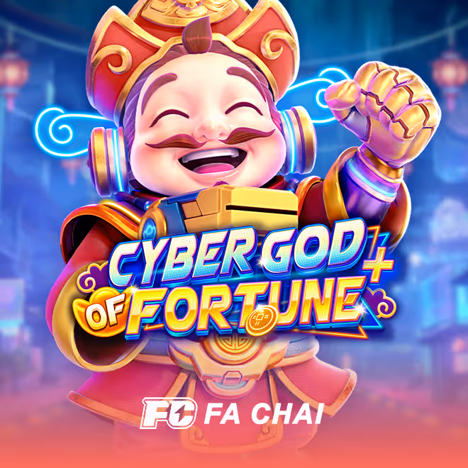 cyber-god-of-fortune