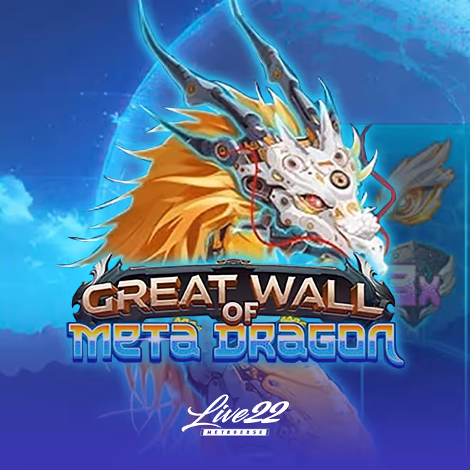 great-wall-of-meta-dragon