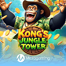kongs-jungle-tower