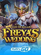 tales-of-asgard-freyas-wedding