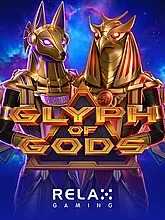 glyph-of-gods