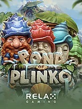 Pond of Plinko